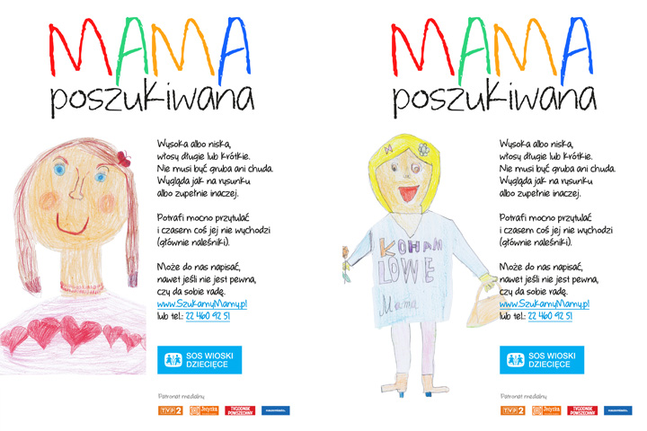 Sos Wioski Dziecięce /  Mama pilnie poszukiwana